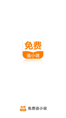 乐鱼·体育APP下载